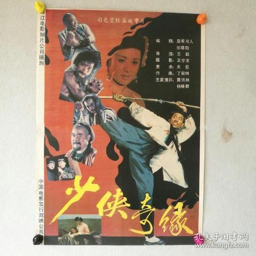 阿拉斯加大学安克雷奇分校酒店管理毕业证